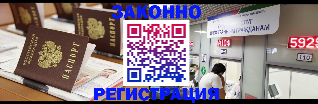 форма 3 в Дагестанских Огнях